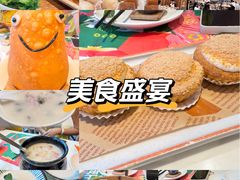 -虾饺妹·酒家(海珠广场店)