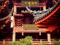 -城隍阁