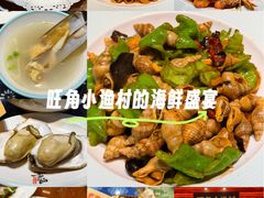 -旺角小渔村·海肠捞饭开创者(二马路店)