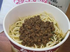 -蔡林记(广埠屯店)