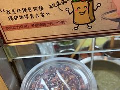 -清真·二嫂子煎饼果子(鼓楼旗舰形象店)