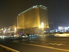 -北京饭店