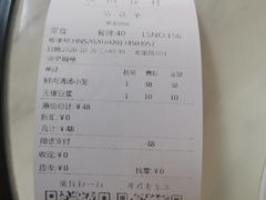 -桃园眷村(万象天地店)