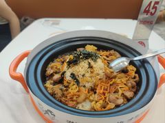 -姐弟俩土豆粉(西安小寨店)