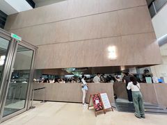 -胡麻(静安嘉里店)