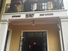-玫瑰厅上海菜(兴国路店)