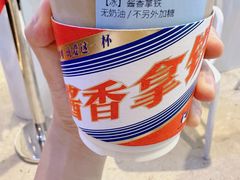 -瑞幸咖啡(沙河世纪广场一层店)