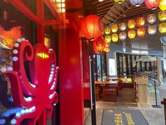 -有喜屋·日料·居酒屋(旭辉广场店)