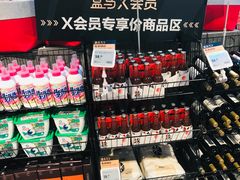 零售区-盒马鲜生(悠方店)