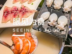 -鲜入唯煮·港式海鲜牛肉火锅(金宝街店)