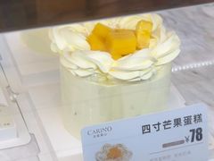 -皇家甜心(昌南店)
