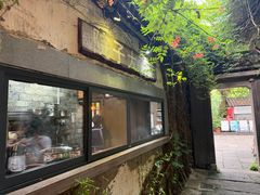 -院子餐厅·大锅菜·老杭帮(桥西直街店)