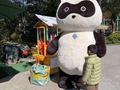 -杭州少年儿童公园