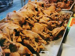 -清真祥晟斋稀糊烂李家卤鸡(洒金桥店)