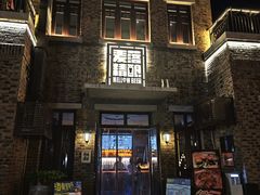 -麦落精酿啤酒餐吧(先农大院店)