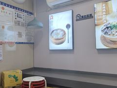 -鸡鸣汤包(红山动物园店)