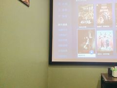 -悠米私人影院(街道口店)