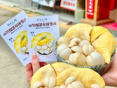 -蜀国大将老火锅(江北店)