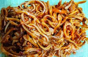 Spicy Pork Collar in Chili Oil
