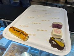 爆浆牛舌甜口-北京稻香村(零号店)