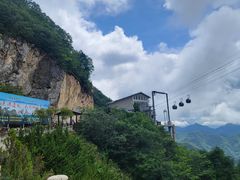 -塔云山