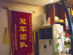 -金厨帽烤鱼(芦庄店)