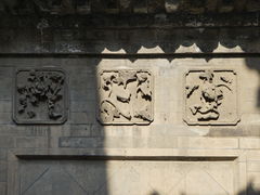 -山西王家大院