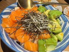 三文鱼牛油果波奇饭-筱田の食堂·izakaya(淮海中路店)