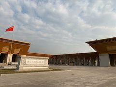 -法门文化景区-合十舍利塔