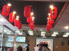 大堂-面爱面(长椿街店)