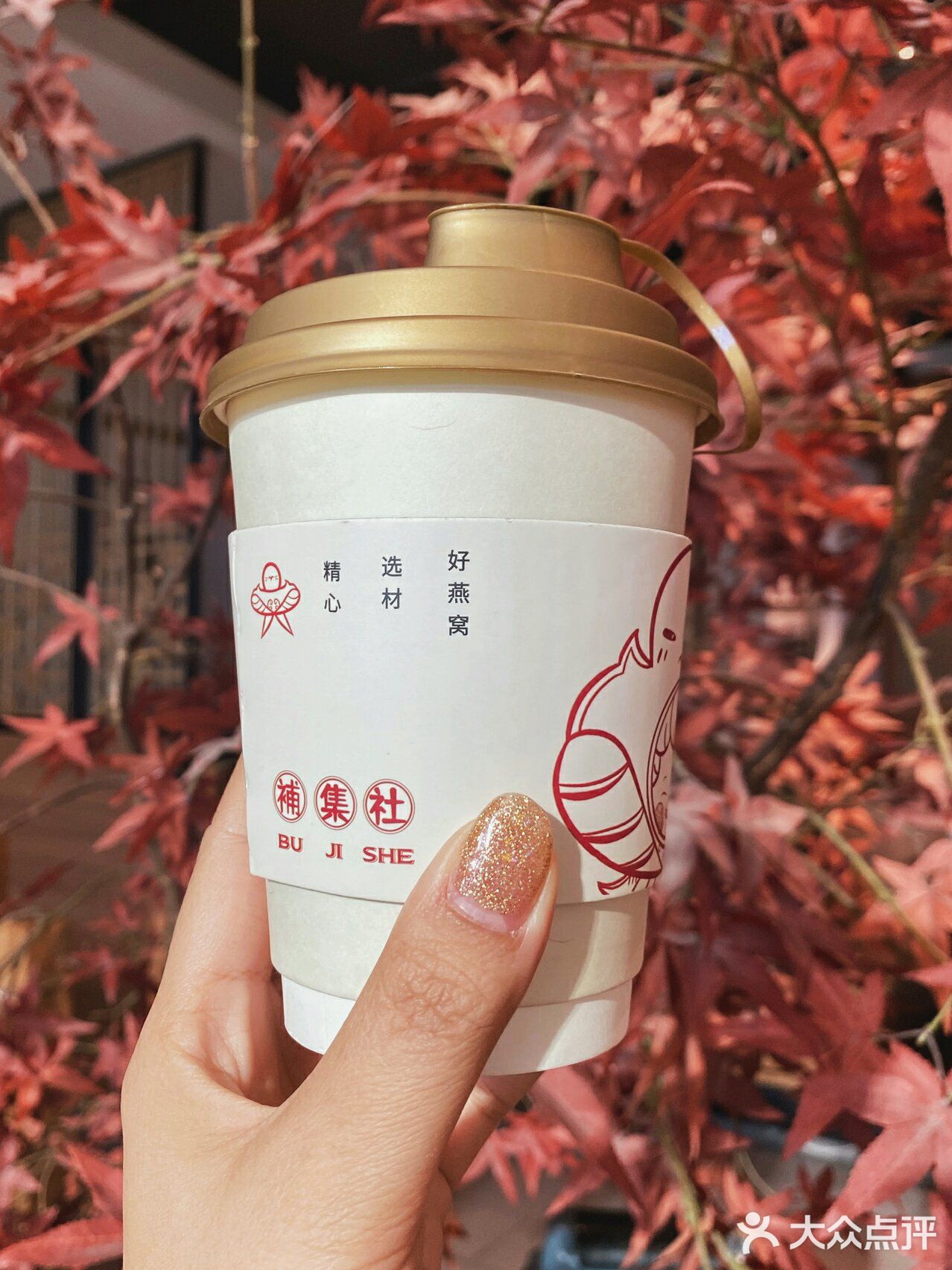 ️油柑上瘾课 特别适合我这这种咽喉不舒服的人群