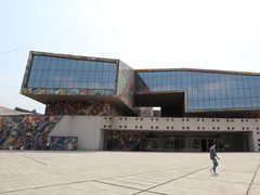 -四川美术学院美术馆