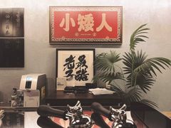 -567·密室逃脱(大良店)