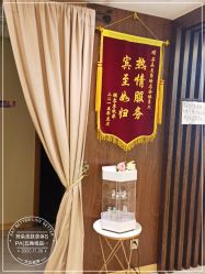 -芳朵美容养生SPA