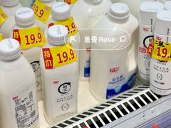 -联华超市(新闸路店)