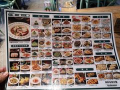 -胖老汉(北京路店)