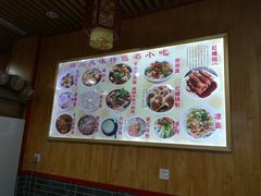 -花溪牛肉米粉(华兴东街店)