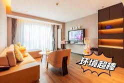 -喜孕时光月子中心(北大妇儿东侧店)