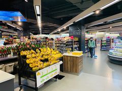 -Olé精品超市(上海虹桥南丰城店)