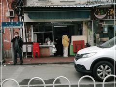 -海幢瑞芳饮食店
