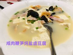 -绍兴饭店知遇楼(环山路店)