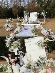 -迈瑞米求婚策划(静安店)