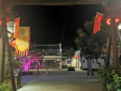 -婺源梦里老家大型山水实景演出