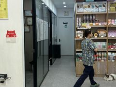 -四月宠物医院·猫专科·心脏专科·内科(转塘店)