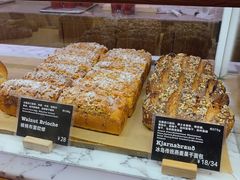 -WHEAT&BAKER-麥(凯德来福士店)