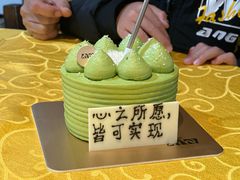 -LAN一见岚·精品蛋糕(琶洲保利店)