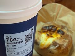 -瑞幸咖啡(外滩SOHO店)