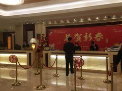 -北京丽景湾国际酒店