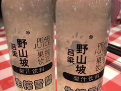 -太原面食店(解放路店)