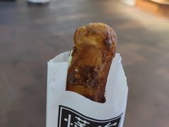 -君之狮子山·轻糖烘焙(开元Mini店)